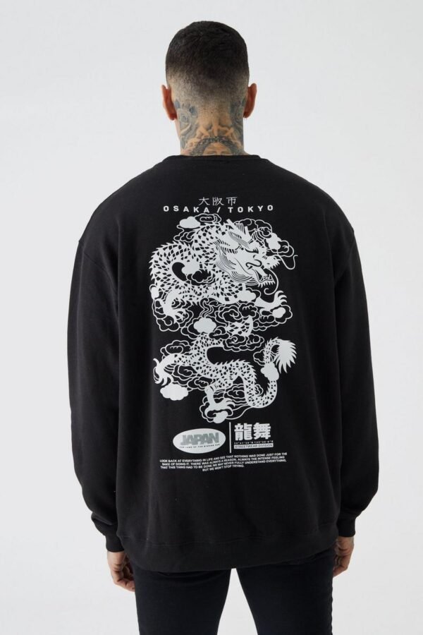 TALL DRAGON GRAPHIC PRINT SWEATSHIRT